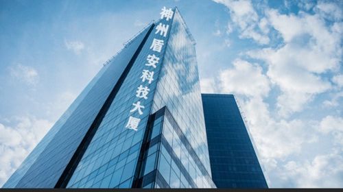 神州盾安 以科技賦能驅(qū)動(dòng)安全技術(shù)咨詢服務(wù)行業(yè)數(shù)字化轉(zhuǎn)型