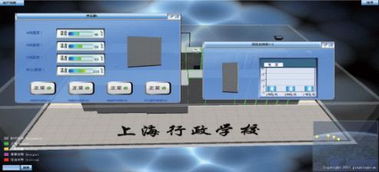 北京華盛光科技HG33鎧裝式溫度傳感器 化工與制冷領域的專業(yè)測溫解決方案