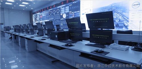 中控i-OMC系統(tǒng) 助力興發(fā)集團打造高度自主化氯堿工廠的智能基石