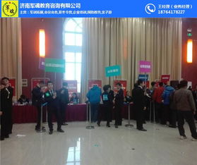 聊城寒假冬令營，世際園國防教育基地體驗成長新課堂
