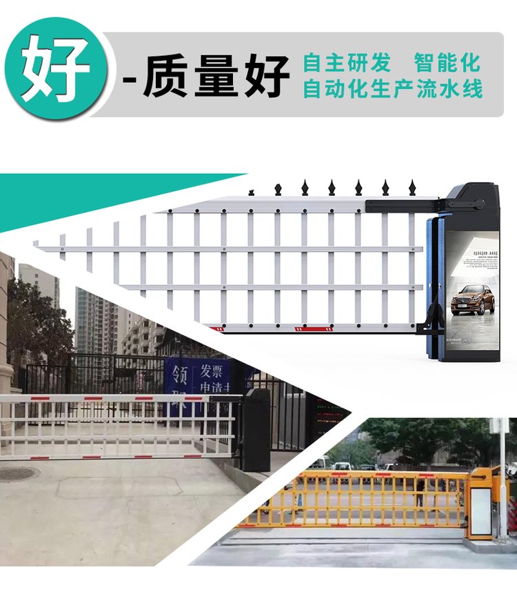 智能車牌識別系統(tǒng)一體機(jī) 重塑停車場收費管理與小區(qū)門禁新體驗